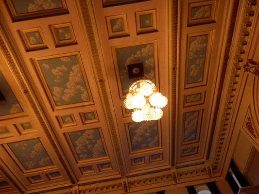 cloud painting at the Aakash Restaurant Cleckheaton